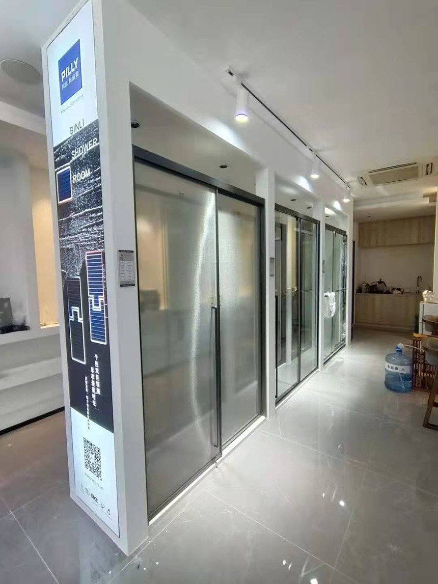 1627887301872294.jpg 微信圖片_20210625165659.jpg